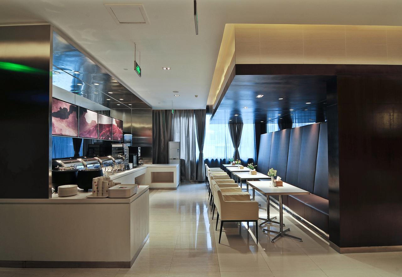 Jinjiang Inn Xiamen West Hexiang Road Eksteriør bilde