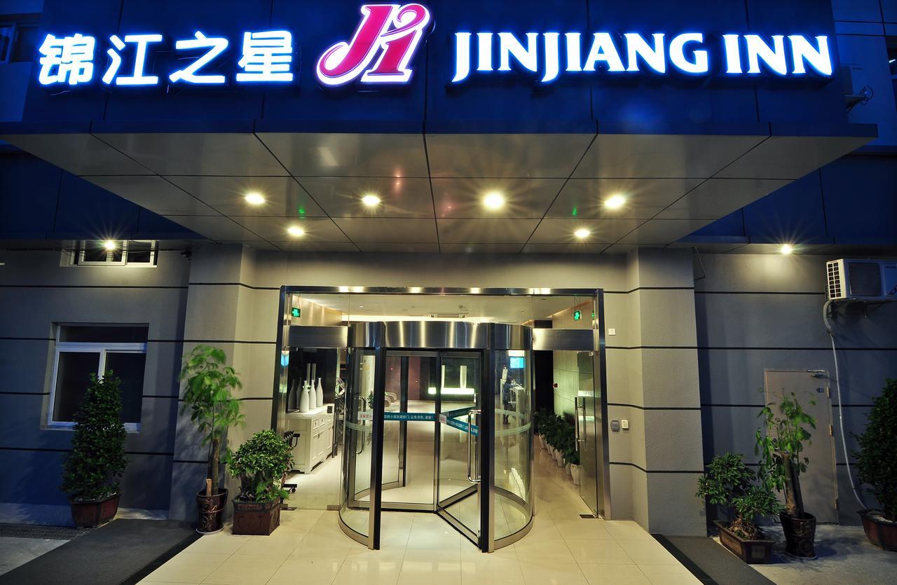 Jinjiang Inn Xiamen West Hexiang Road Eksteriør bilde