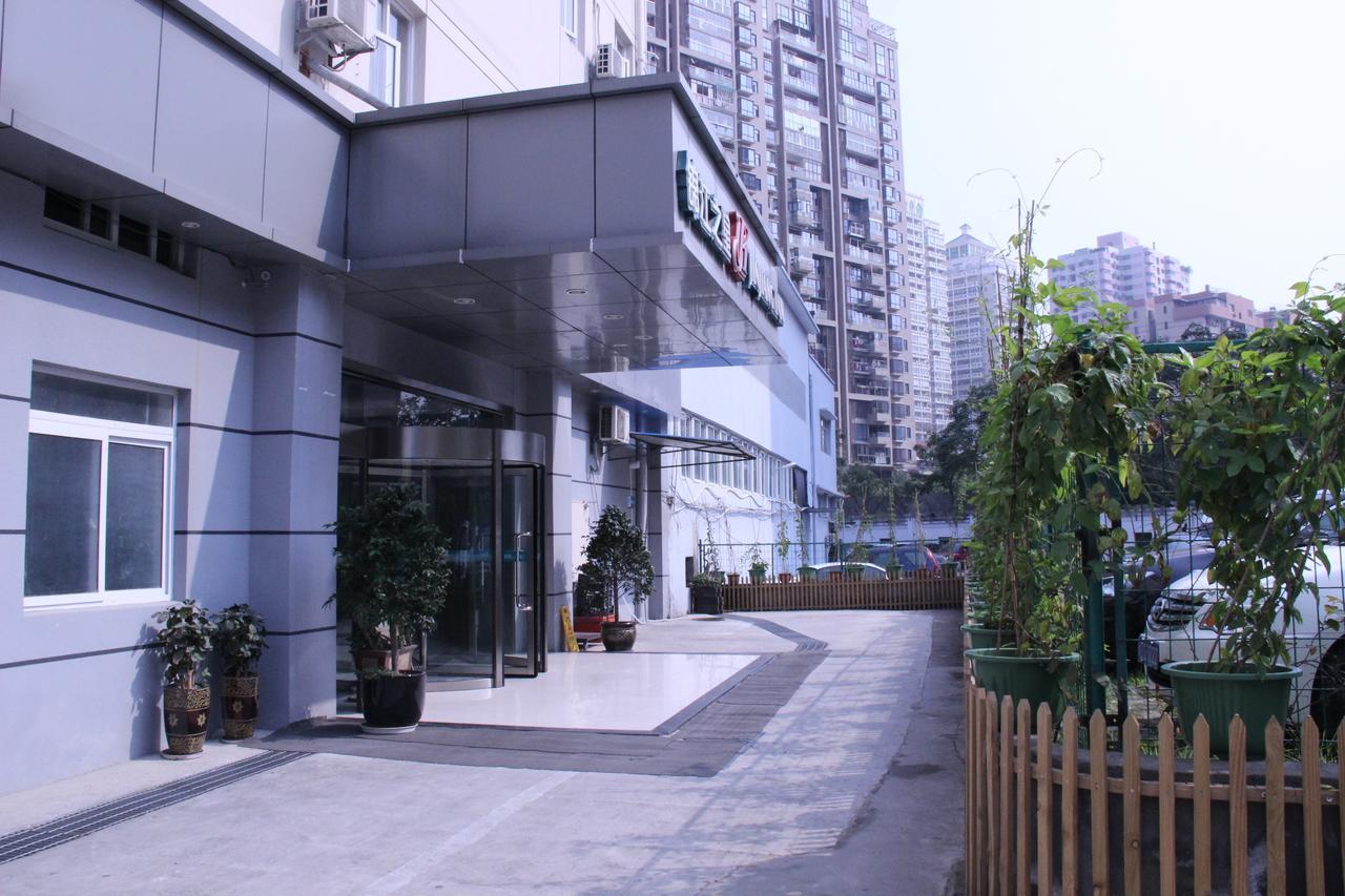 Jinjiang Inn Xiamen West Hexiang Road Eksteriør bilde