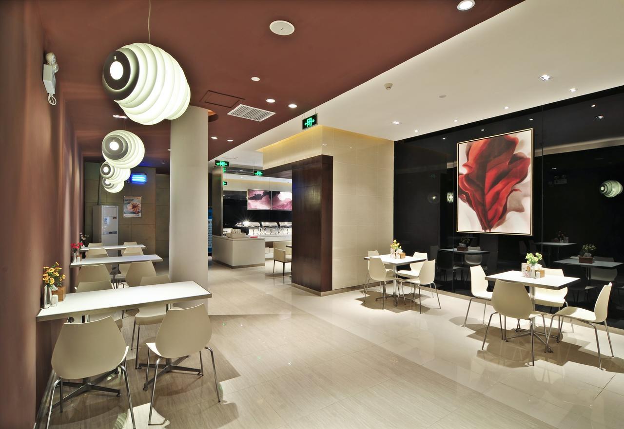 Jinjiang Inn Xiamen West Hexiang Road Eksteriør bilde
