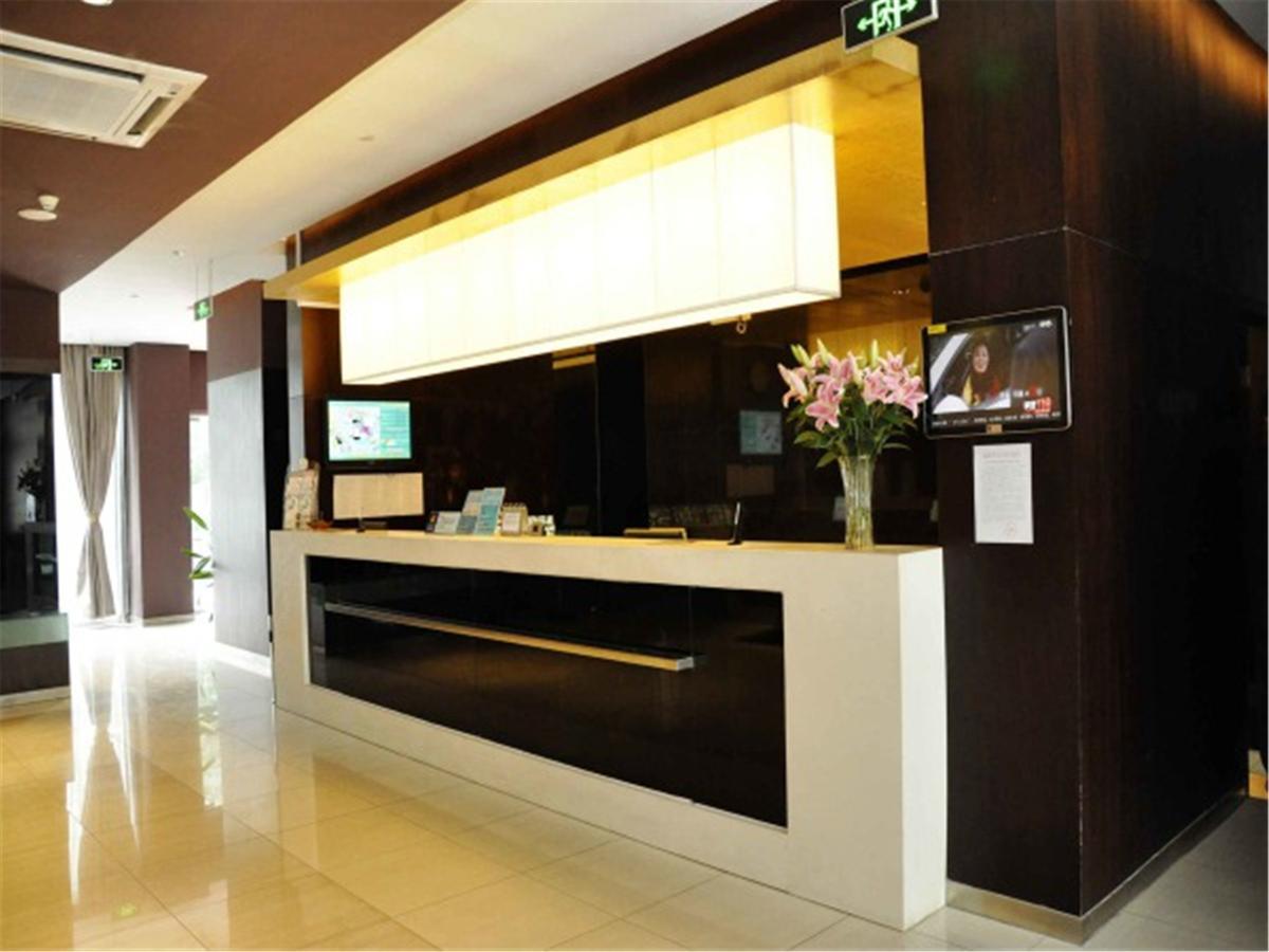 Jinjiang Inn Xiamen West Hexiang Road Eksteriør bilde