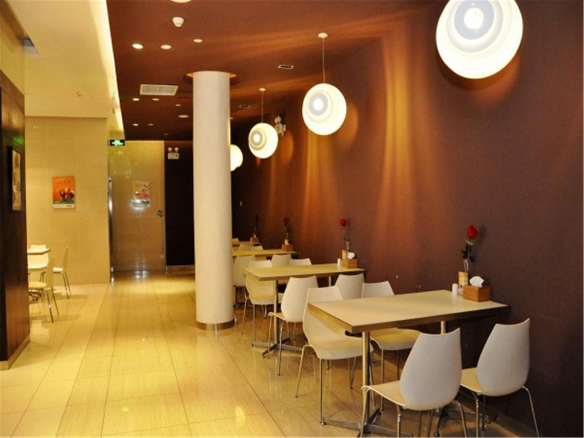 Jinjiang Inn Xiamen West Hexiang Road Eksteriør bilde