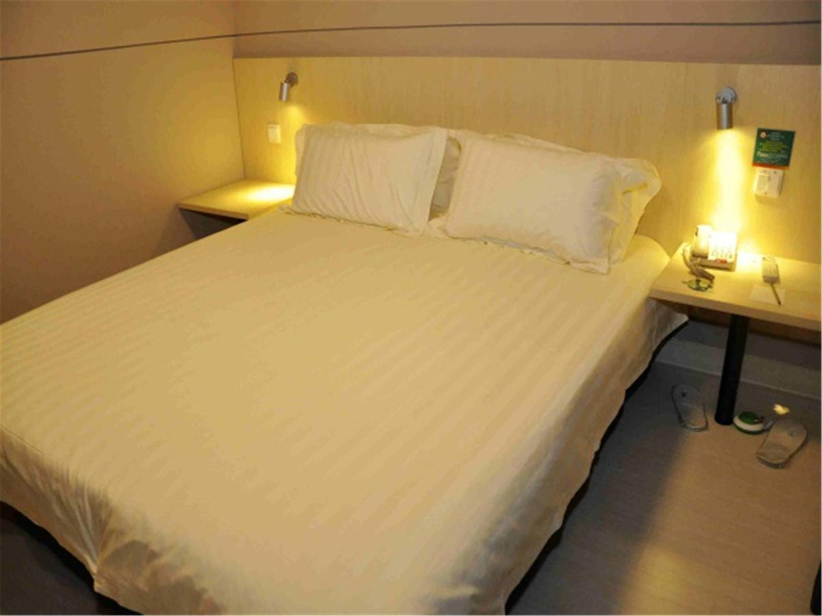 Jinjiang Inn Xiamen West Hexiang Road Eksteriør bilde