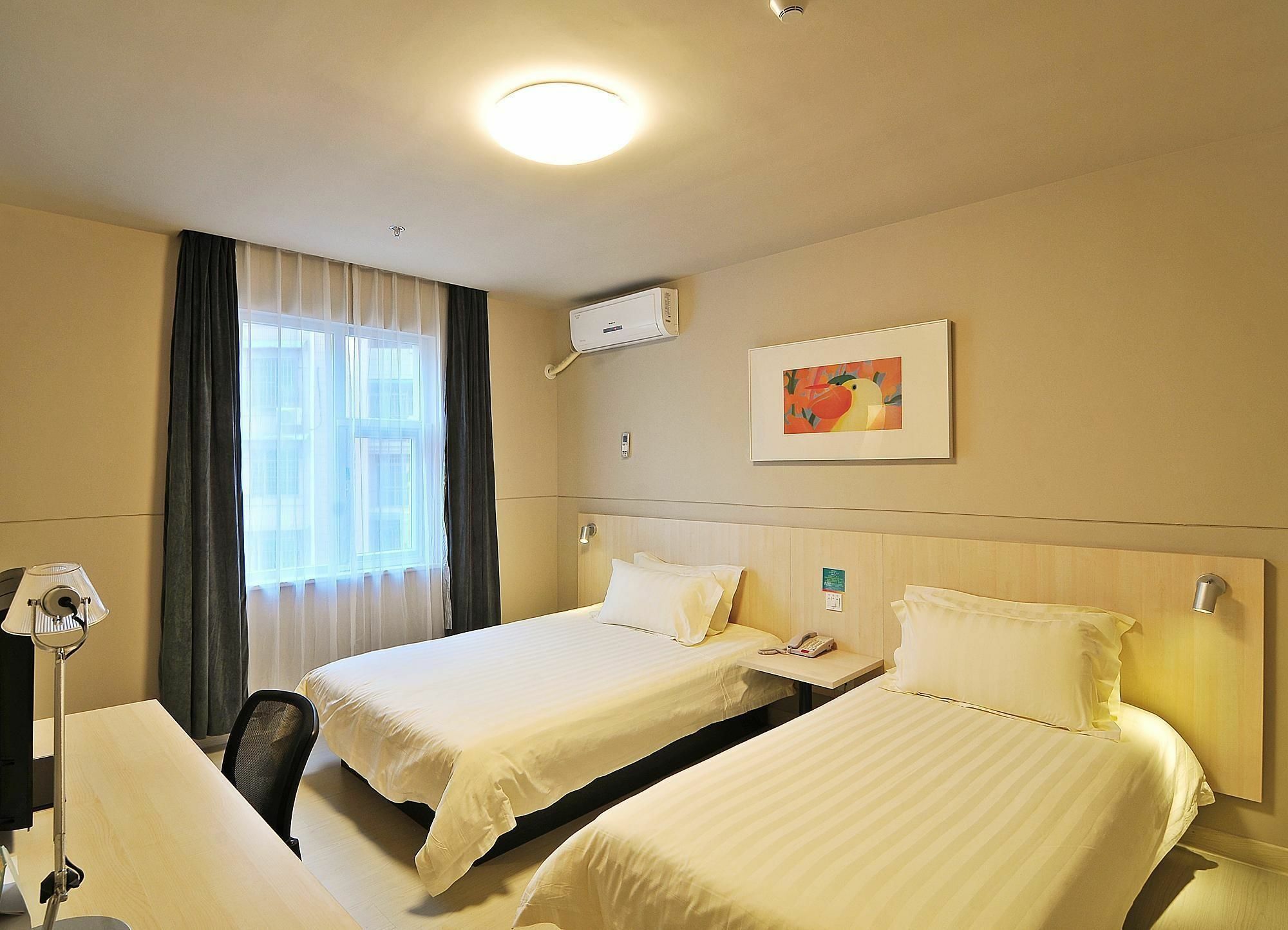 Jinjiang Inn Xiamen West Hexiang Road Eksteriør bilde